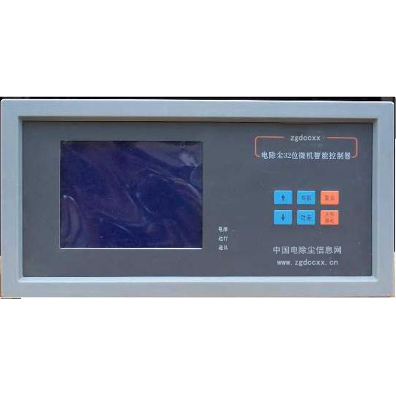 高邮HP3000型电除尘 控制器